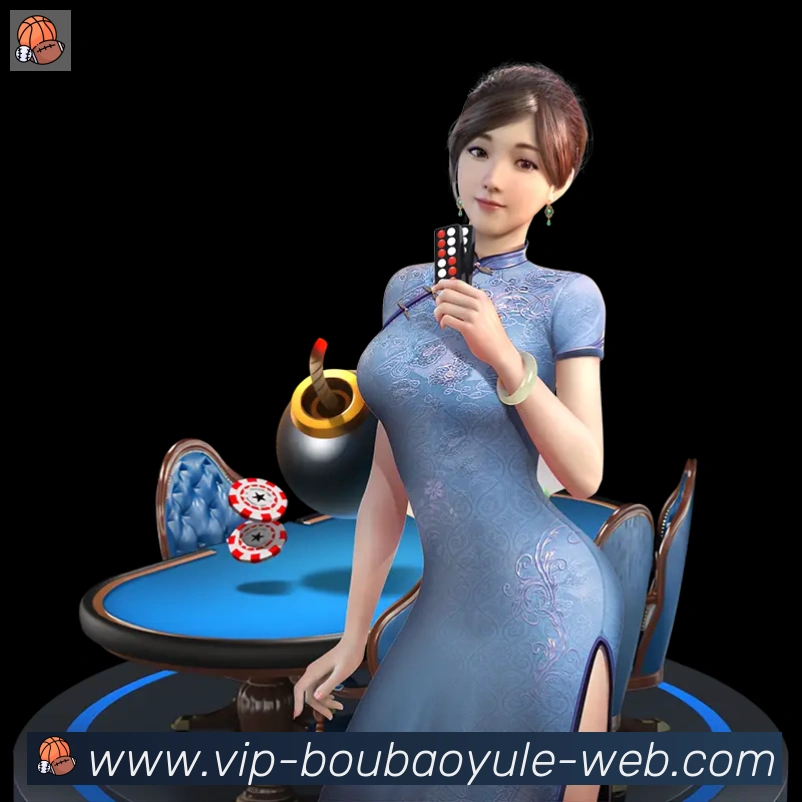 bob娱乐体育APP 封面图